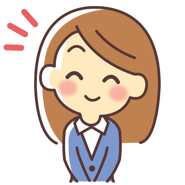 まずはご相談下さい。